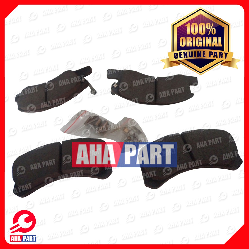 Toyota Kampas Rem Depan Manual AGYA AYLA 04491-BZ011