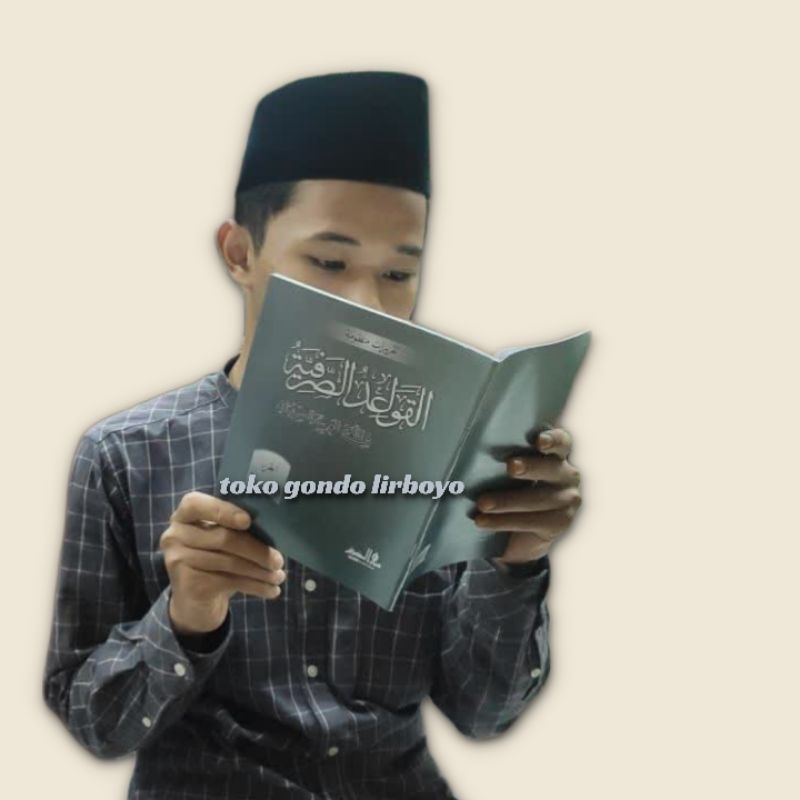 Kitab Taqrirot Al Qowaidul Qowaidus Shorfiyyah Shorfiyah Dm