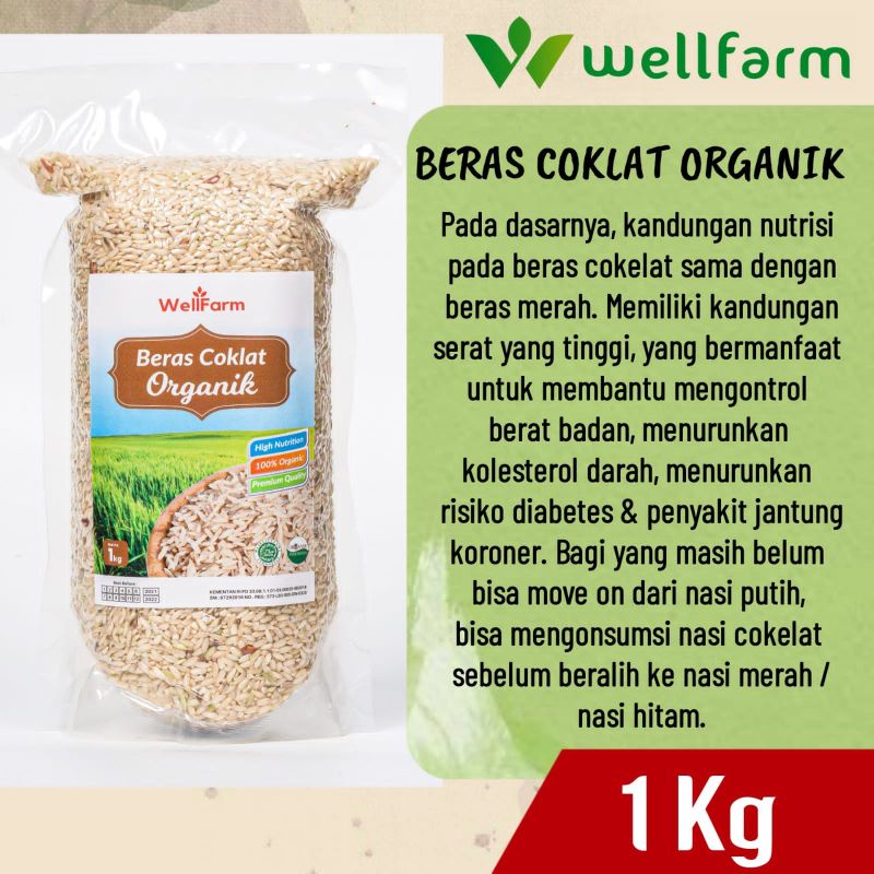 

Beras coklat organic