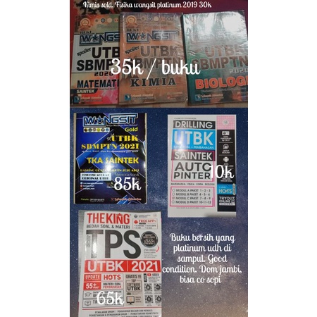 Preloved Wangsit Jeroan Ayam Platinum Saintek Murah