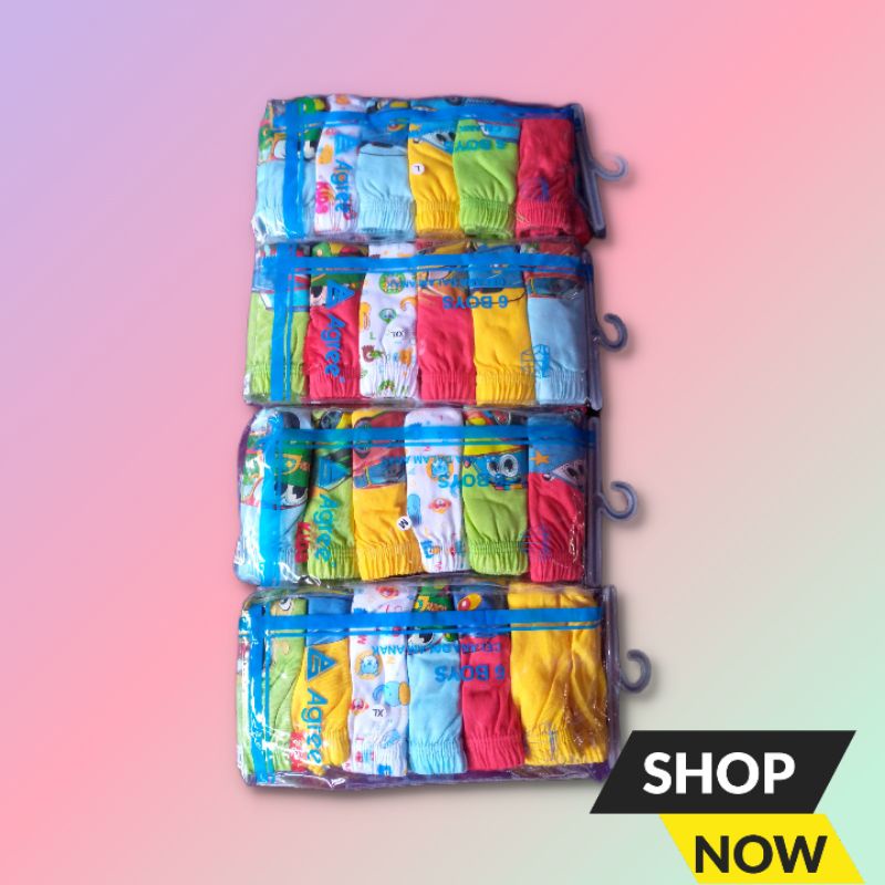 sempak anak anak agree