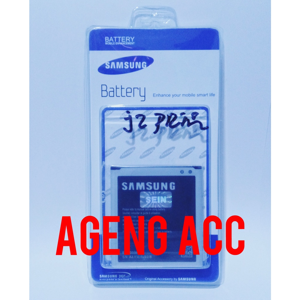 Baterai Samsung Galaxy J2 Prime G532