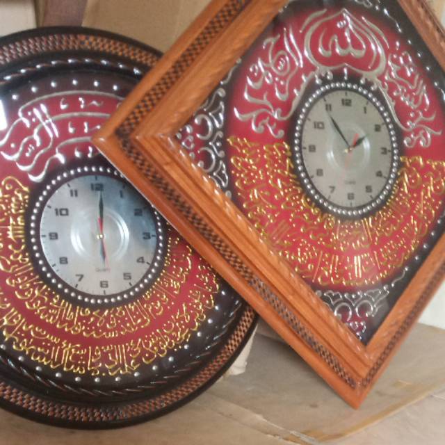 Kaligrafi kuningan asli garansi 2th