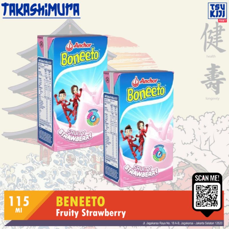 

bonetto strawberry 115ml