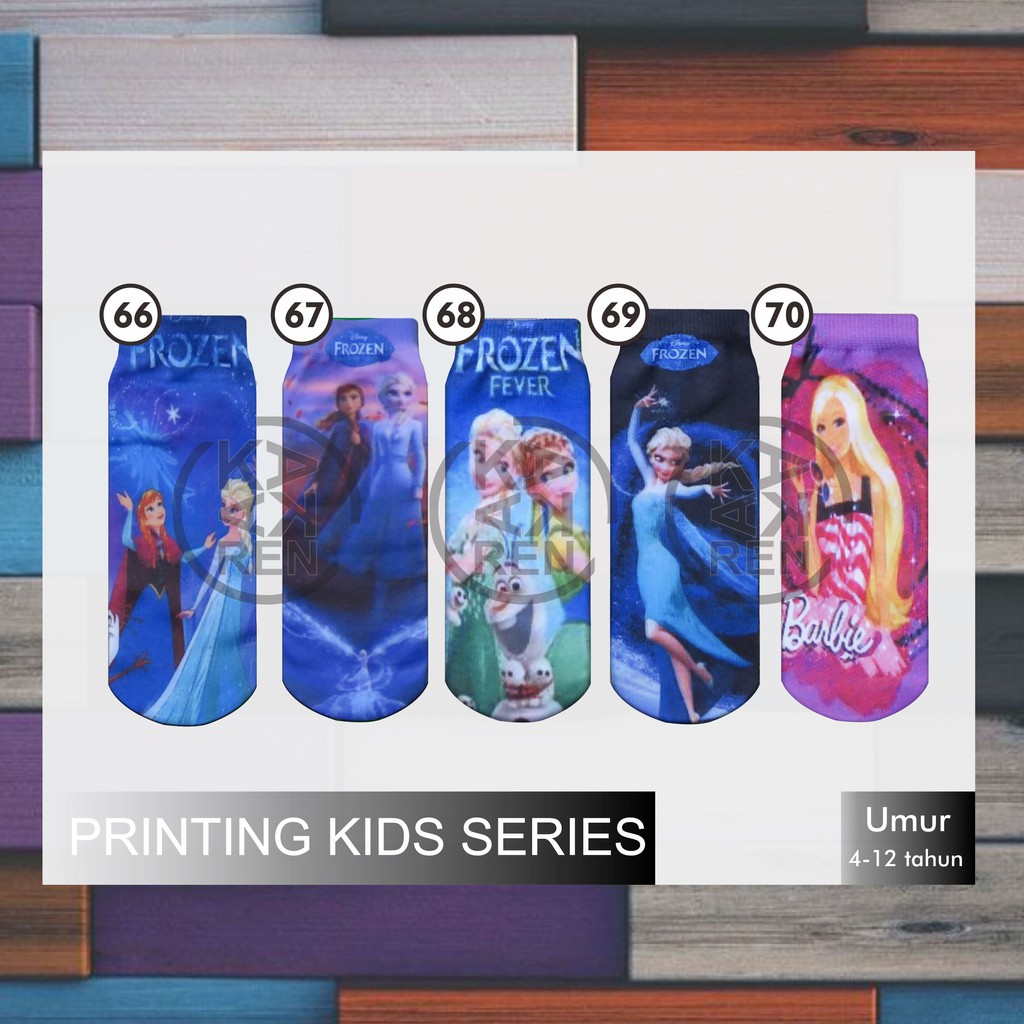 Kaos Kaki Printing Anak Karakter Unicorn, Frozen &amp; LOL D