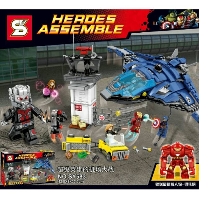 Lego super heroes sy 583 Civil War : Airport Battle