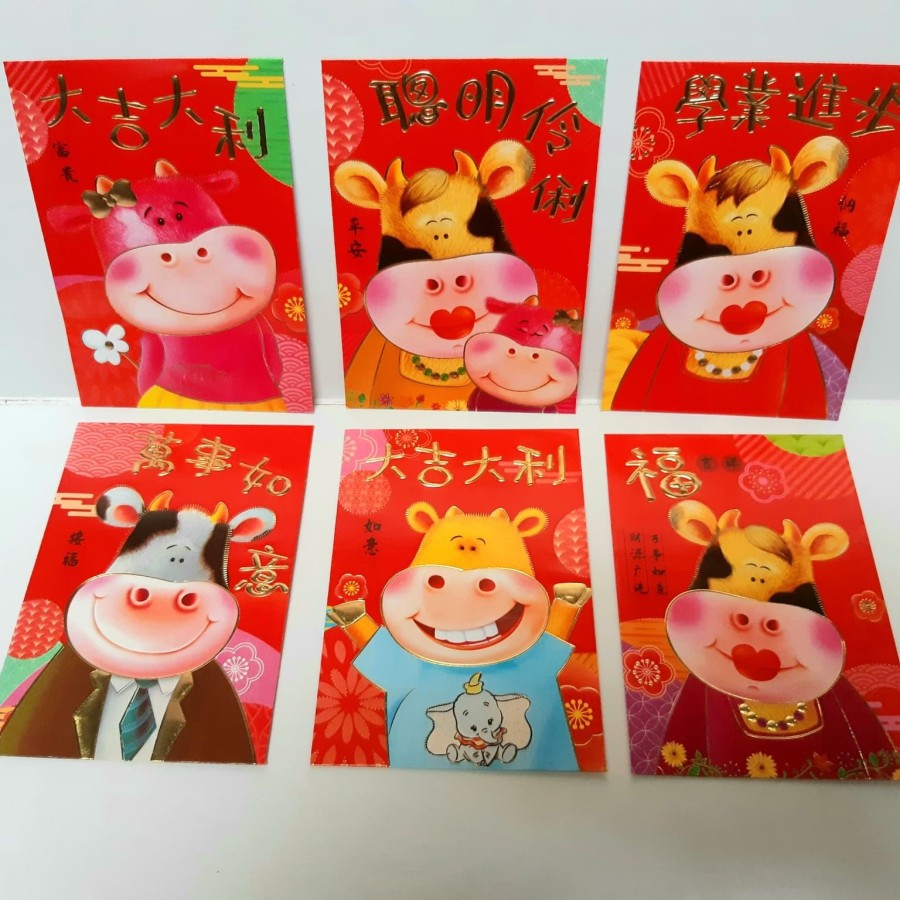 

Angpao Imlek Terbaru 2021 Shio Kerbau LL0023 Termurah | Artpaper Impor