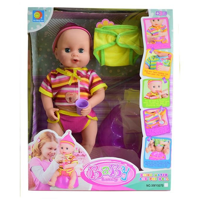 Baby Lovely Drink Water &amp; Pee Doll