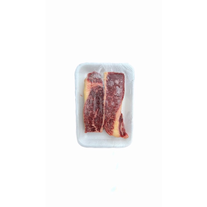 

Premium Aus Import Sandung Lamur / Beef Brisket Potongan 500gr