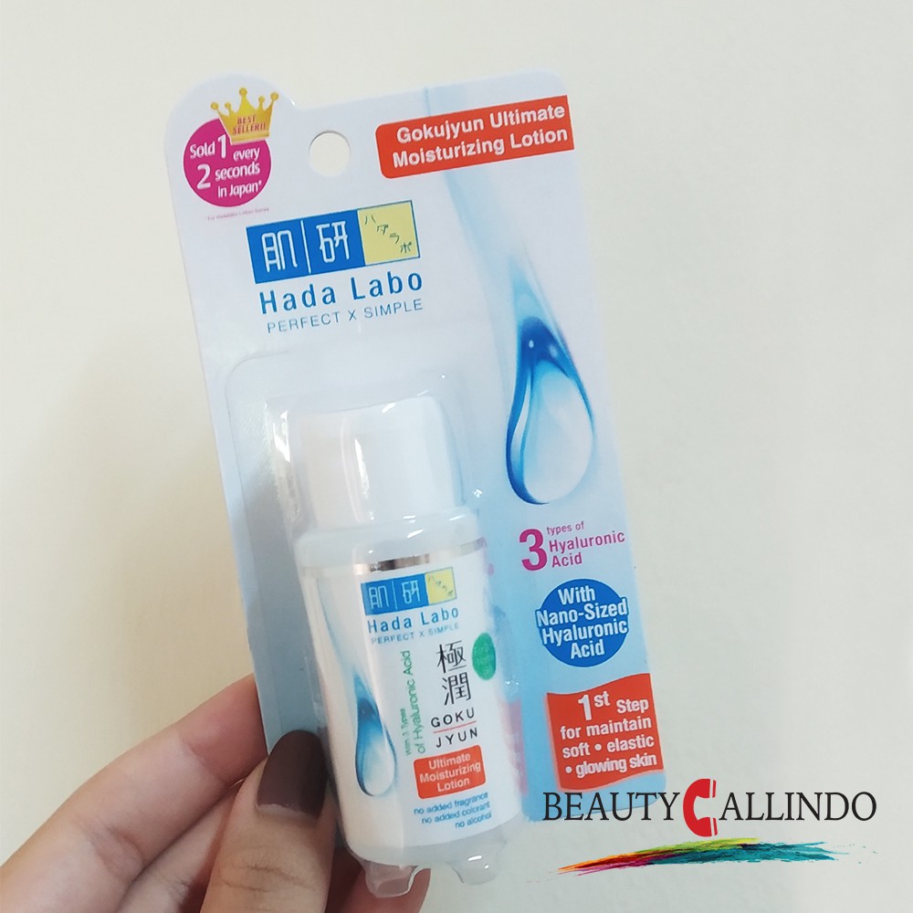 hada labo gokujyun toner