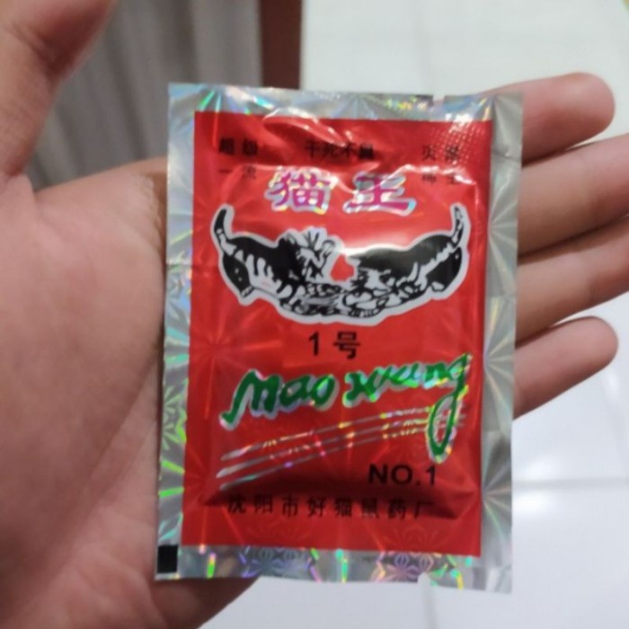 Racun Tikus Mao Wang Original Asli Beras Hologram Ampuh Pembasmi Tikus