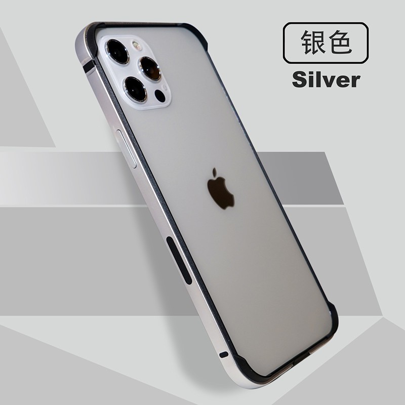 Casing Bumper Case Metal Aluminum Shockproof Untuk iPhone 12 Pro Max Mini 12