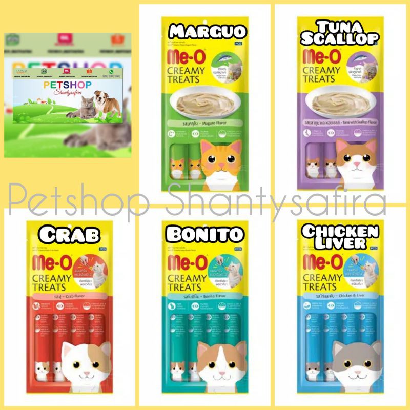 SNACK KUCING ME-O MEO CREAMY MAKANAN KUCING SNACK KUCING CEMILAN KUCING ( HARGA PER PCS isi 4 )