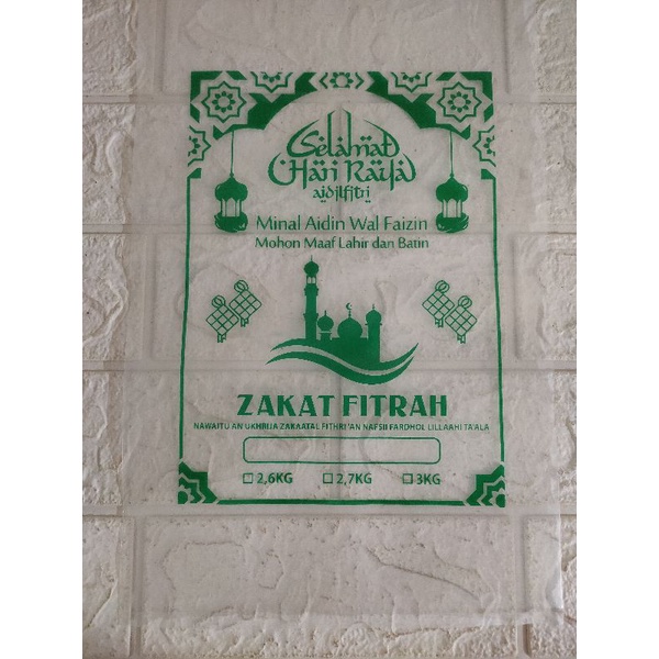 

Plastik Zakat Sablon