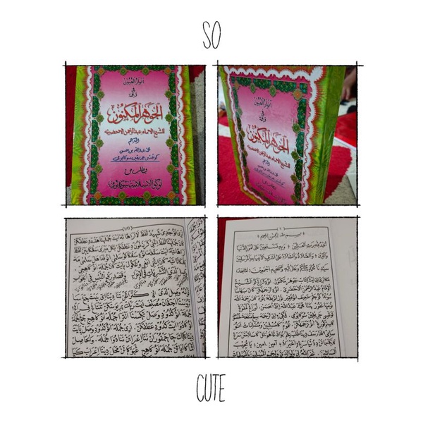 kitab jauhar maknun terjemah penjelasan sunda