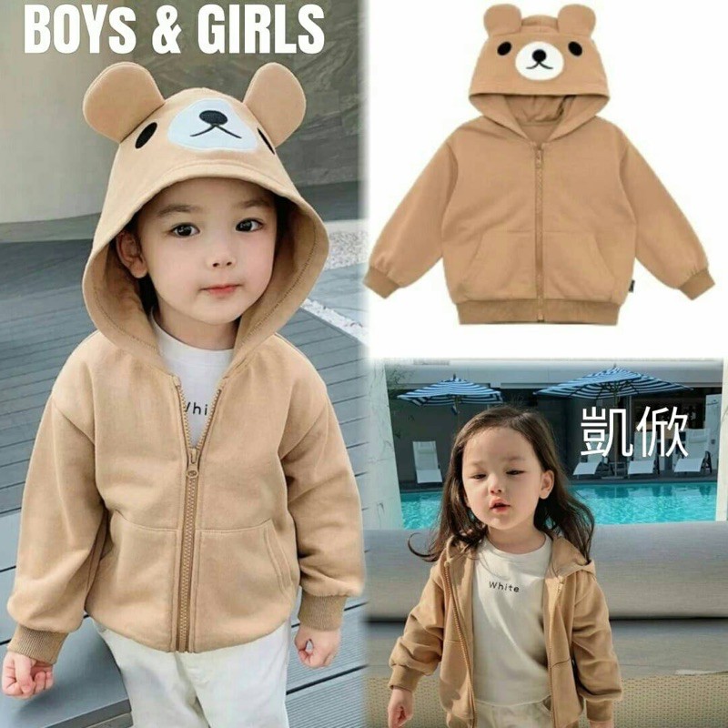 jaket anak kecil / jaket anak laki laki / jaket anak wanita/ jaket pria / jaket girl