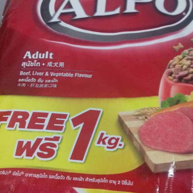 

Alpo Adult Beef Veg 10kg free 1 kg onpack