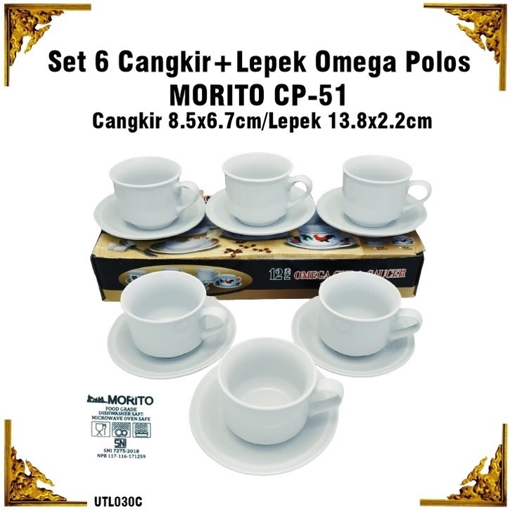 [Set 12pcs] Set Cangkir+Lepek Keramik Omega White Polos MORITO CP-51