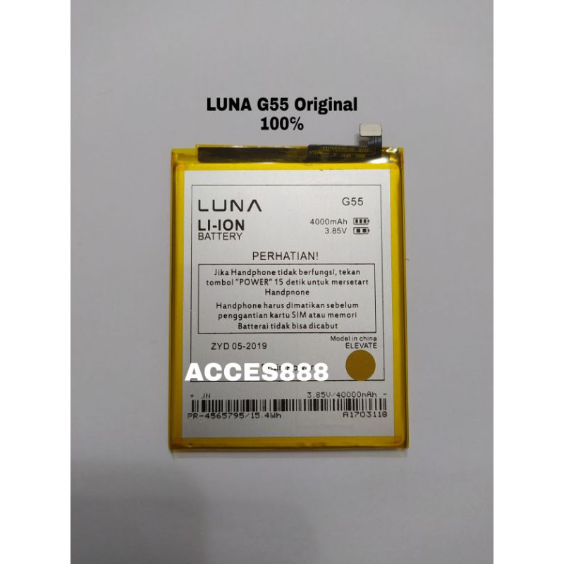 Baterai LUNA G55 ELEVATE