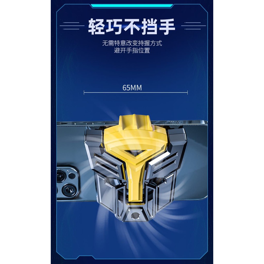Mobile Fan Cooler N1 Sumaxpro