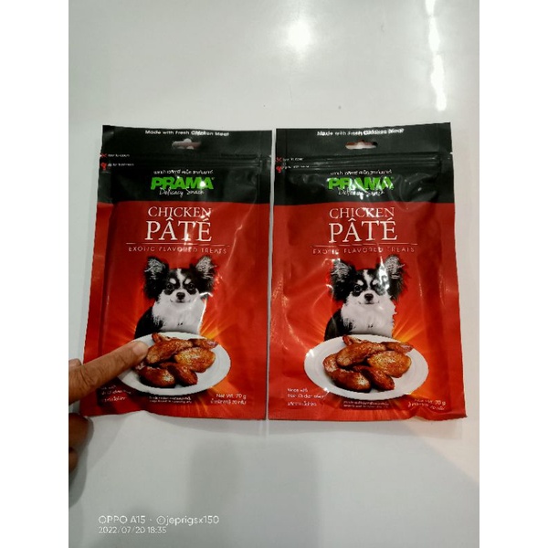 Prama chiken pate 70gr snack anjing prama cemilan anjing kesayangan