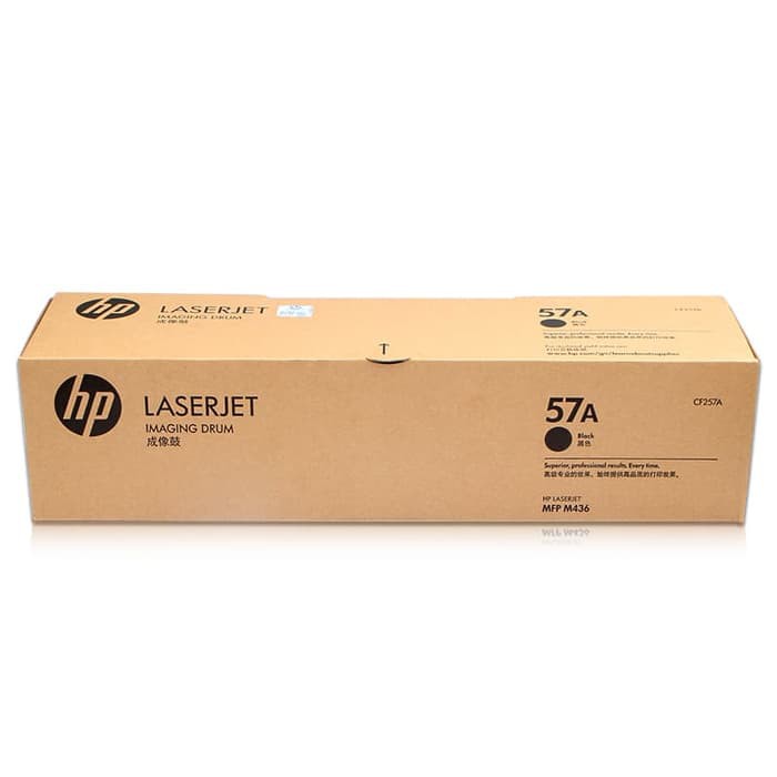 TONER CARTRIDGE HP LASERJET 57A [CF257A] IMAGING DRUM BLACK ORIGINAL
