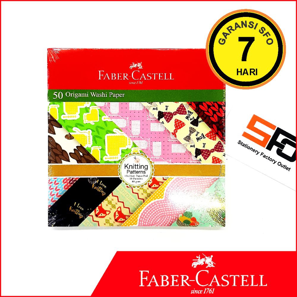 Kertas Origami Faber Castell 15 X 15cm Shopee Indonesia