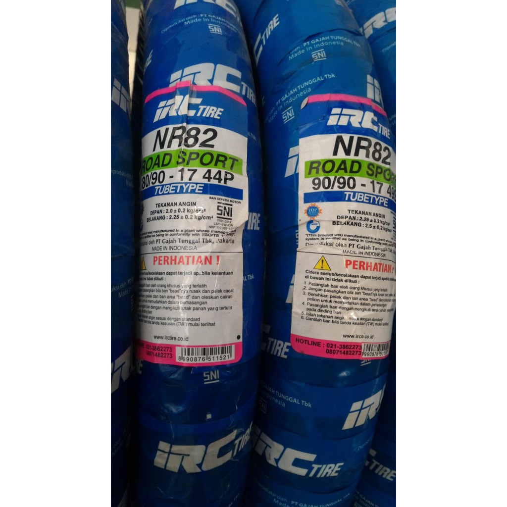 Sr- IRC NR 82 uk. 80/90 - 17 (Tube Type) MBV21