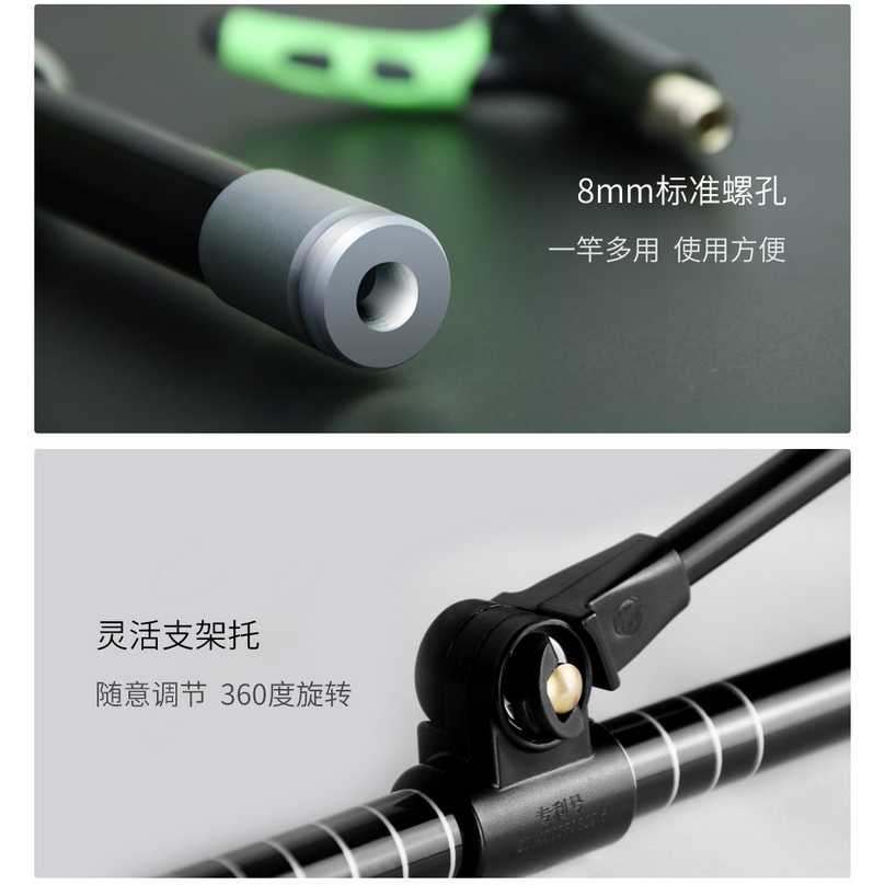 Xiaomi Yeux Bracket Joran Pancing Ikan Adjustable Holder 1.2M