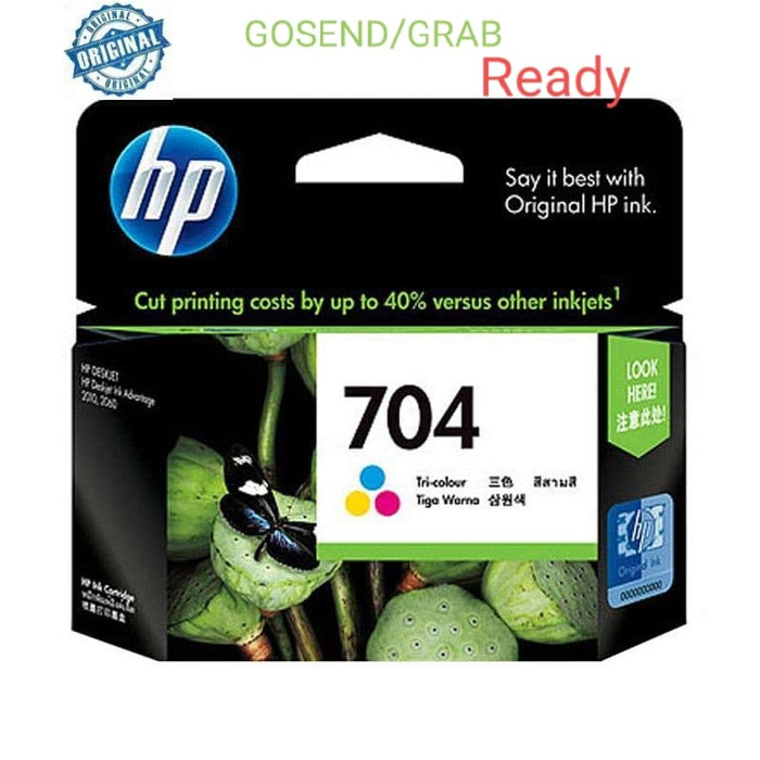 

TGR540S1 Hp 704 Original Cagtridge Ink Colour Tinta Warna 2010 K010A 2060 E57Dtgfe