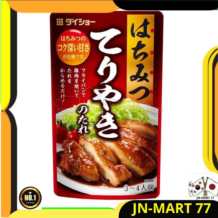 

MAKANAN JEPANG/JAPANESE FOOD DAISHO HONEY TERIYAKI SAUCE 100 ML IMPORT