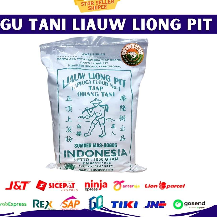 

SAGU TANI LIAUW LIONG PIT 1 KG 케