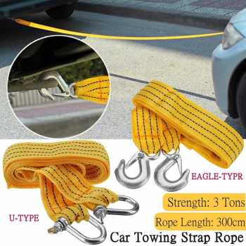 Tali Derek Penarik Mobil Mogok 3 Ton Panjang 3 Meter / Tali Derek Mobil Emergency Tow Rope U-Type / Penderek Mobil Darurat Tali Derek Mobil Kawat Sling Baja Hook Emergency Towing Rope dengan Pengait Kuat Berkualitas / Tali Derek Tarikan Mobil Best Quality