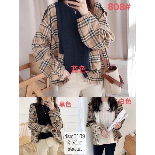 KNIT BLOUSE - RAJUT IMPORT
