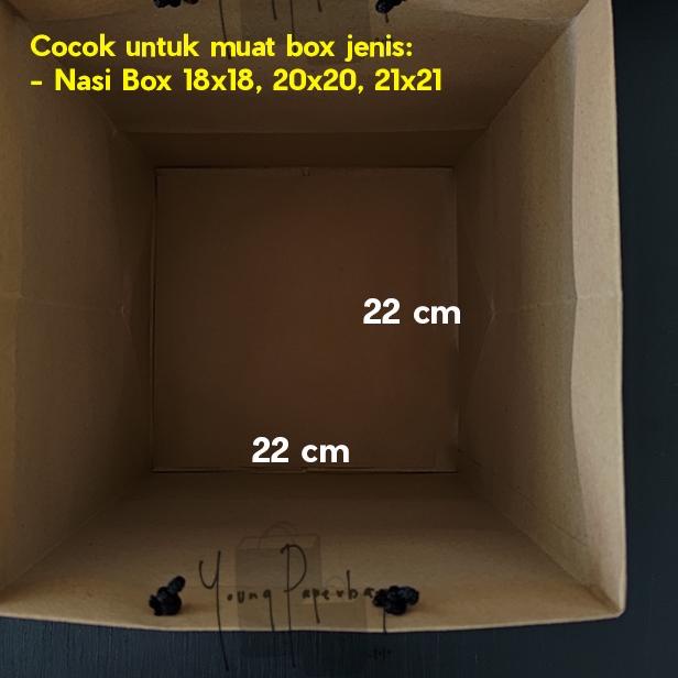 

Paper Bag Kue/Nasi/Bento Box Polos Kraft Coklat 22 x 22 x 30 150GSM