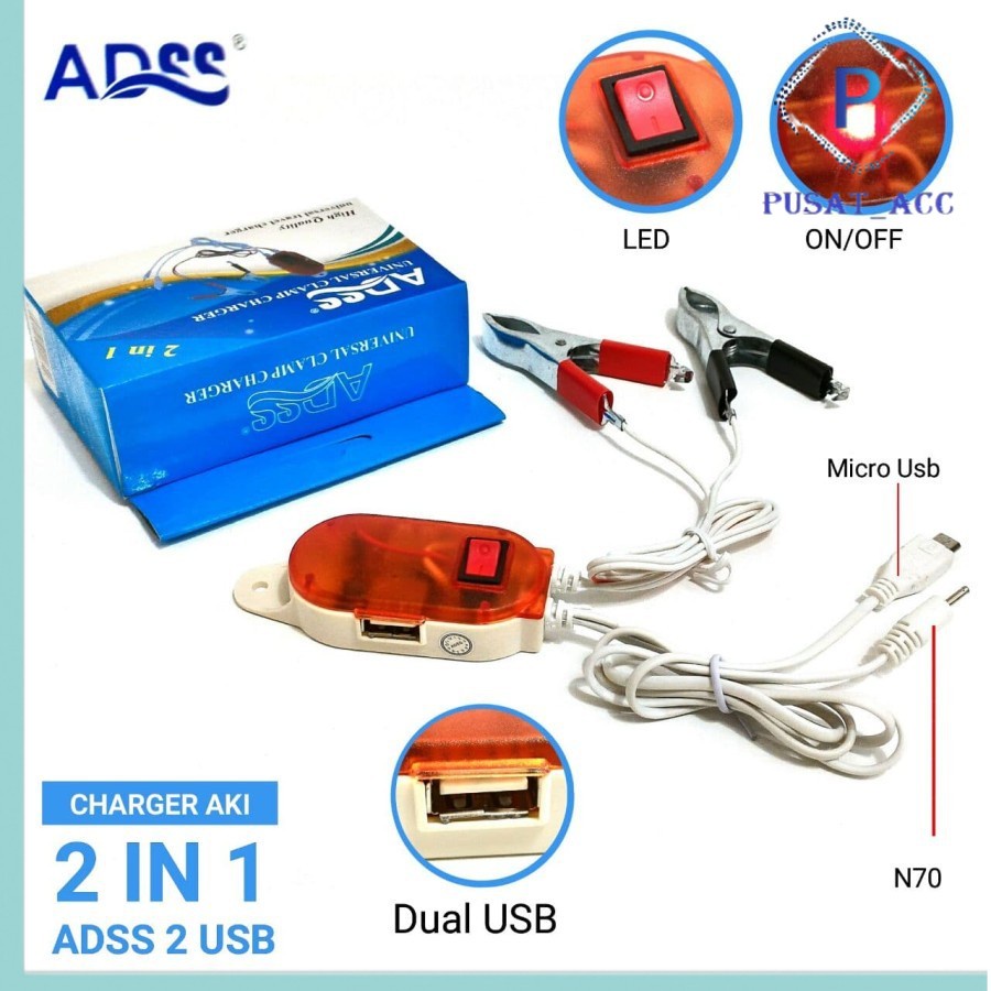 Charger HP Aki 2 In 1 / Charger HP Aki di Motor ADSS