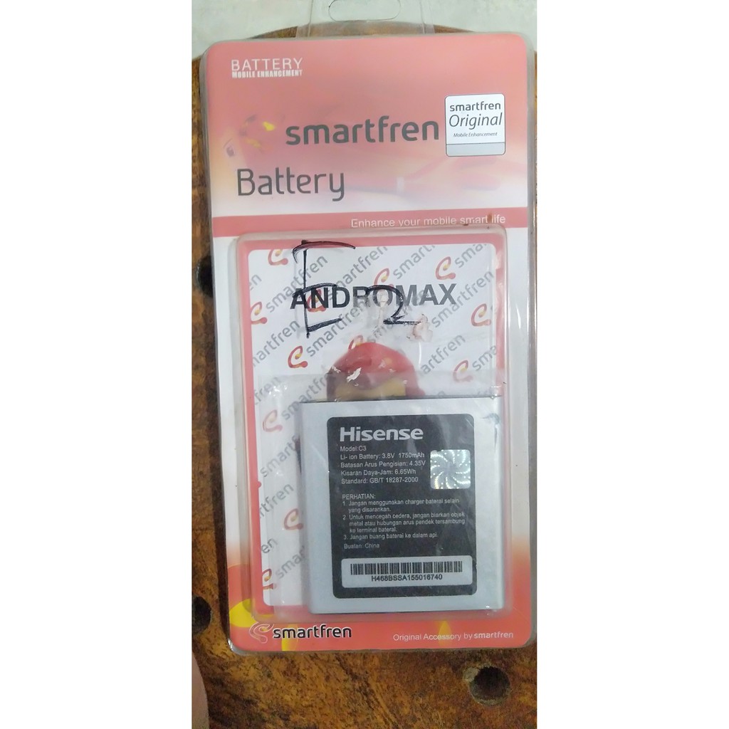 Baterai Smartfren E2