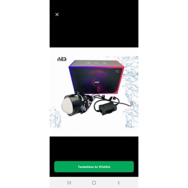 biled aes wst 2.5 inchi v2 / new generation