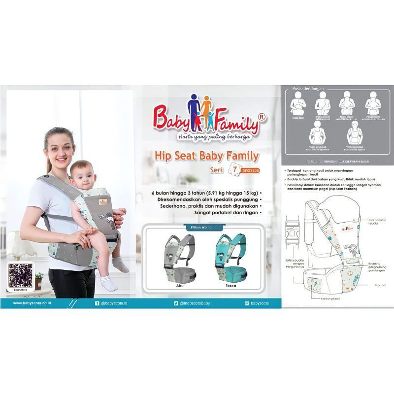 Baby Family 7 Gendongan Hipseat Bayi - BFG7102