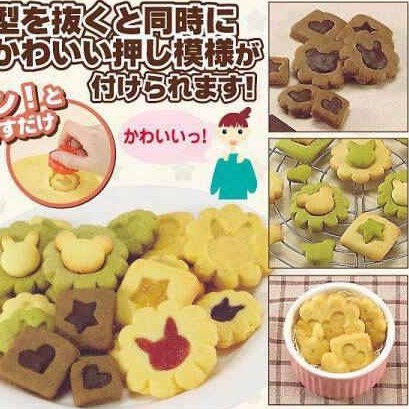 

Cookies Cutter / Cookies Mold isi 8