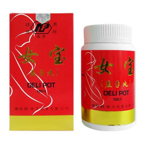 Deli pot delipot stamina / kesuburan wanita