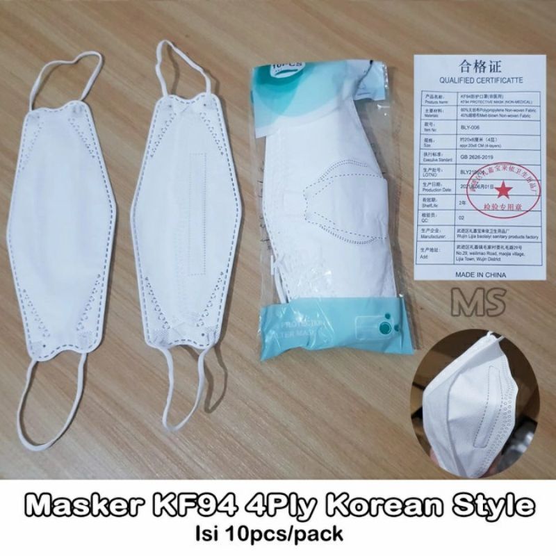 masker medis putih kf 94 tebal oncare isi 10 pcs & mouson kf94 isi 10