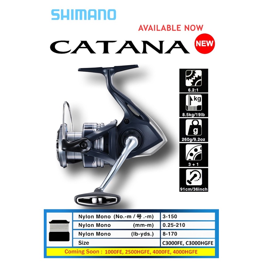 Reel SHIMANO CATANA 22