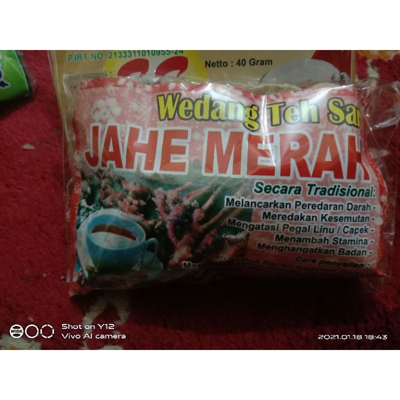 

Wedang Uwuh
