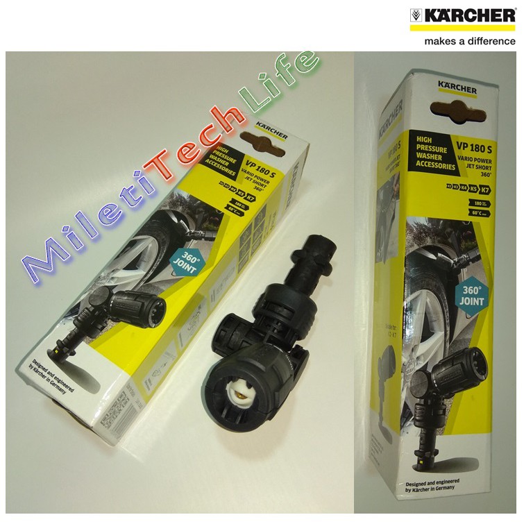 Karcher VP 180 S New Vario Power Jet Short Nozzle 360° Nozzle VP180S