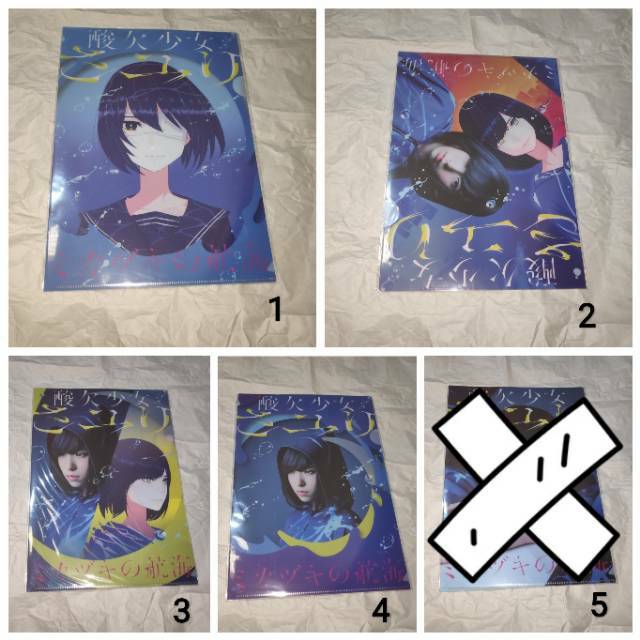 

Clear File A4 Goodies Sanketsu Shoujo Sayuri - Mikazuki no Koukai