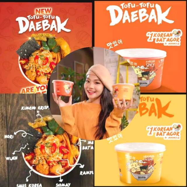 

TOFU-TOFU DAEBAK KOREAN BATAGOR Instan Spicy 110 gr