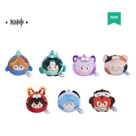 (Pre Order) Official Merch Genshin Impact -  Genshin Impact Tevyat Zoo Keychain Plush Genshin Impact
