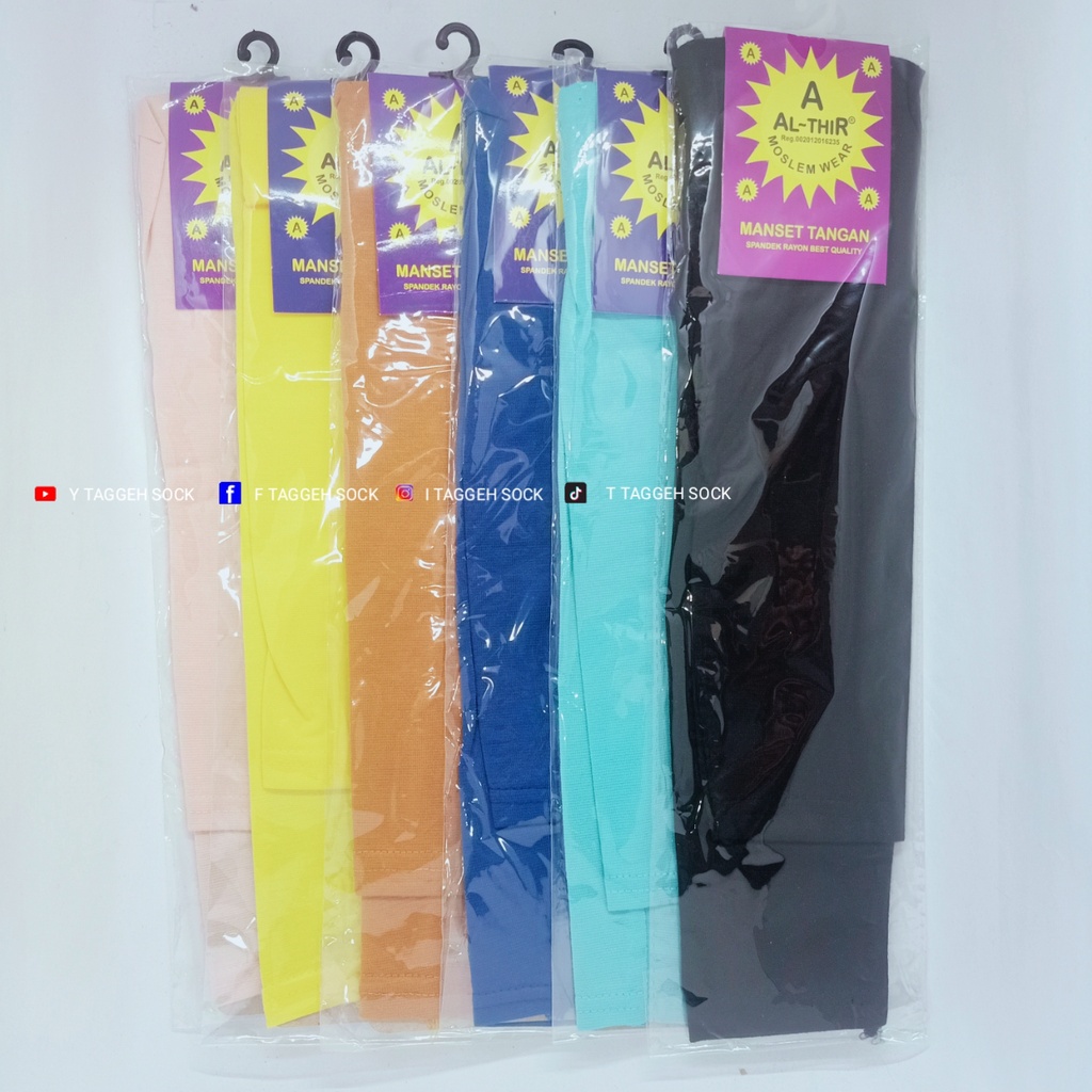 MANSET TANGAN AL-THIR / SARUNG LENGAN PANJANG WARNA LENGKAP UK-50CM 100% ORIGINAL | HANDSOCK