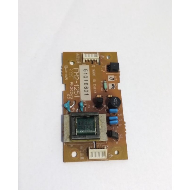 pcb panel ir 6570/5050/5075